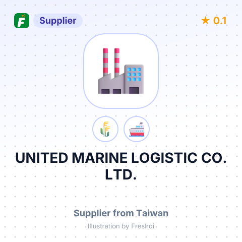 UNITED MARINE LOGISTIC CO., LTD. – summary card, no photo uploaded yet