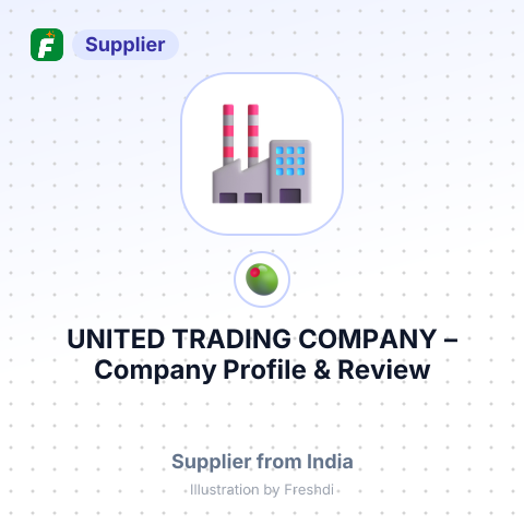 UNITED TRADING COMPANY – summary card, no photo uploaded yet