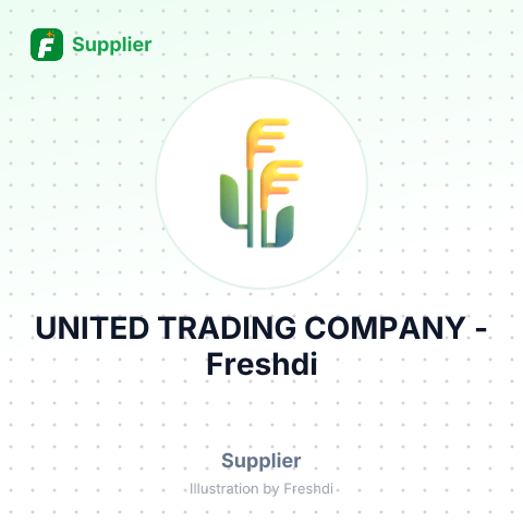 UNITED TRADING COMPANY – summary card, no photo uploaded yet