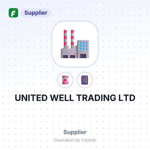 UNITED WELL TRADING LTD – summary card, no photo uploaded yet