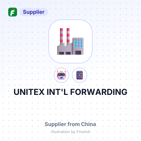 UNITEX INT'L FORWARDING – summary card, no photo uploaded yet