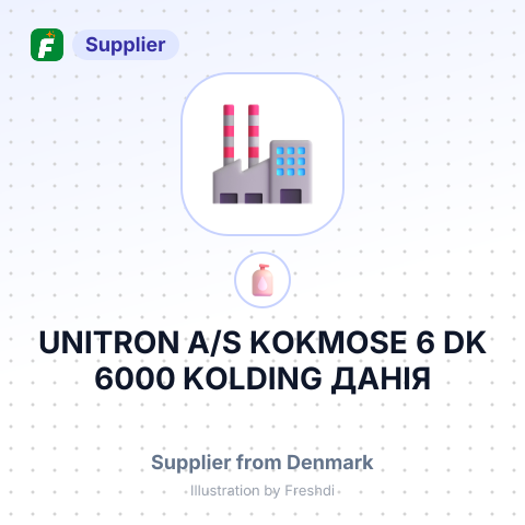 UNITRON A/S KOKMOSE 6 DK 6000 KOLDING ДАНІЯ – summary card, no photo uploaded yet