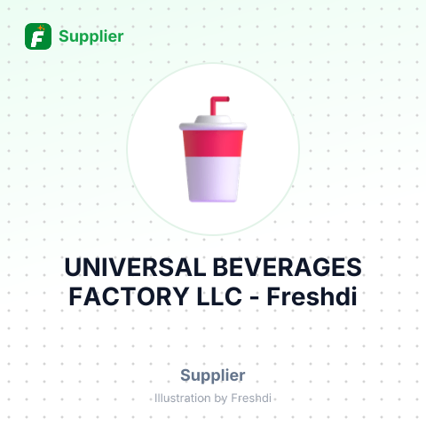 UNIVERSAL BEVERAGES FACTORY LLC – summary card, no photo uploaded yet