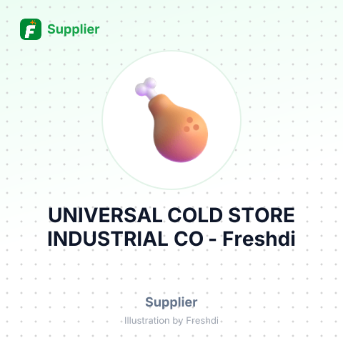 UNIVERSAL COLD STORE INDUSTRIAL CO – summary card, no photo uploaded yet