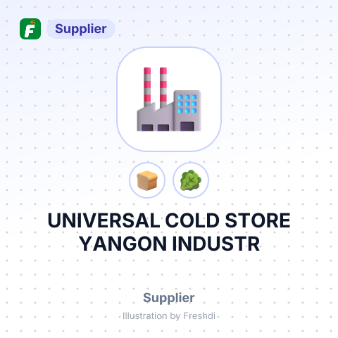 UNIVERSAL COLD STORE YANGON INDUSTR – summary card, no photo uploaded yet