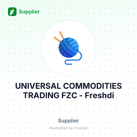 UNIVERSAL COMMODITIES TRADING FZC – summary card, no photo uploaded yet