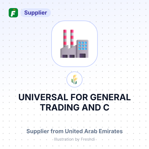UNIVERSAL FOR GENERAL TRADING AND C – summary card, no photo uploaded yet