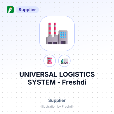 UNIVERSAL LOGISTICS SYSTEM – summary card, no photo uploaded yet
