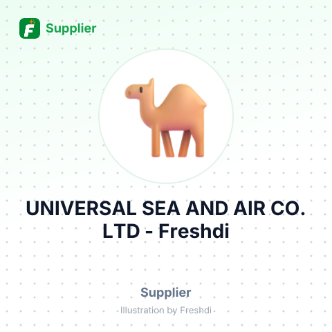 UNIVERSAL SEA AND AIR CO. LTD – summary card, no photo uploaded yet