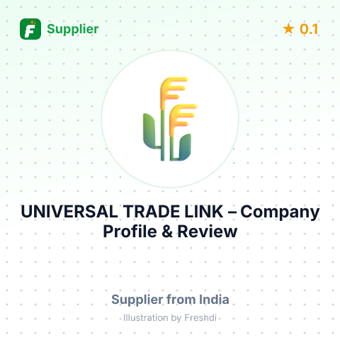 UNIVERSAL TRADE LINK – summary card, no photo uploaded yet