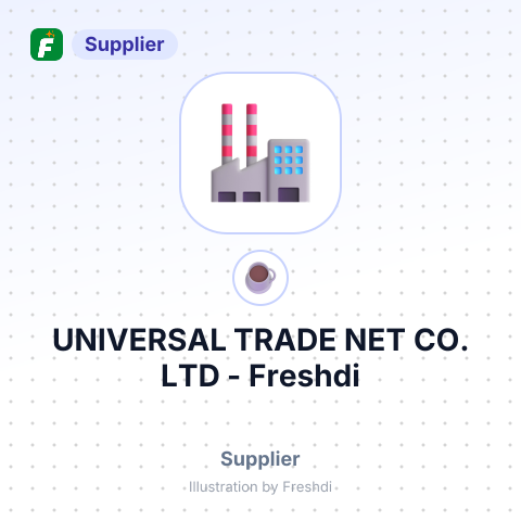 UNIVERSAL TRADE NET CO. LTD – summary card, no photo uploaded yet
