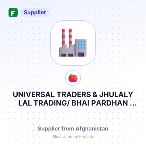 UNIVERSAL TRADERS & JHULALY LAL TRADING/ BHAI PARDHAN SINGH AND SONS – summary card, no photo uploaded yet