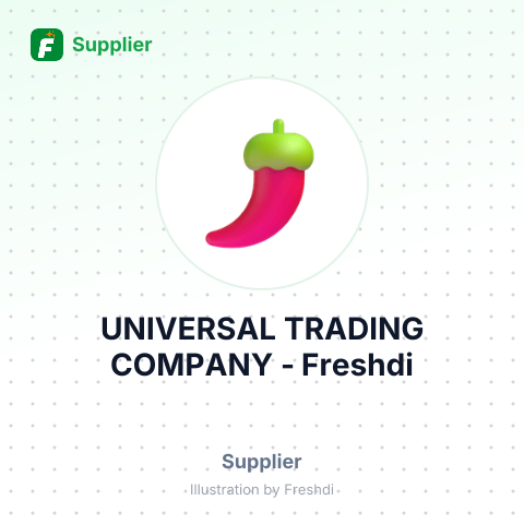 UNIVERSAL TRADING COMPANY – summary card, no photo uploaded yet