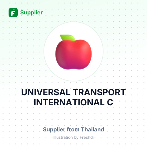 UNIVERSAL TRANSPORT INTERNATIONAL C – summary card, no photo uploaded yet