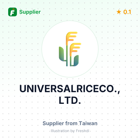 UNIVERSALRICECO., LTD. – summary card, no photo uploaded yet