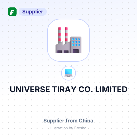 UNIVERSE TIRAY CO., LIMITED – summary card, no photo uploaded yet