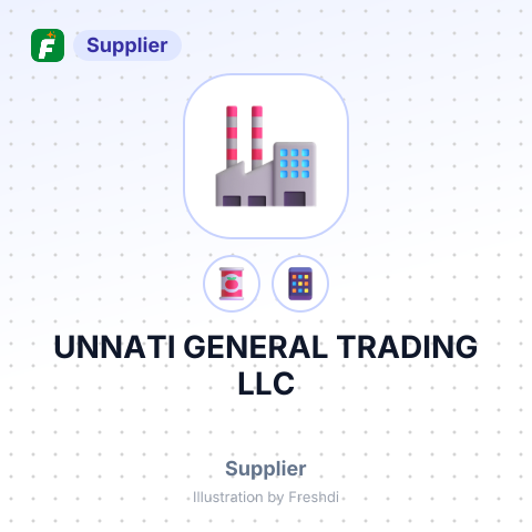 UNNATI GENERAL TRADING LLC – summary card, no photo uploaded yet
