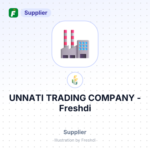 UNNATI TRADING COMPANY – summary card, no photo uploaded yet