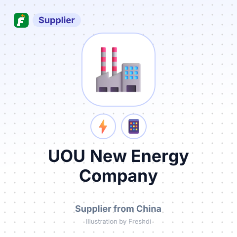 UOU New Energy Company – summary card, no photo uploaded yet