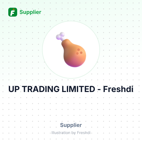 UP TRADING LIMITED – summary card, no photo uploaded yet