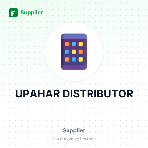 UPAHAR DISTRIBUTOR – summary card, no photo uploaded yet