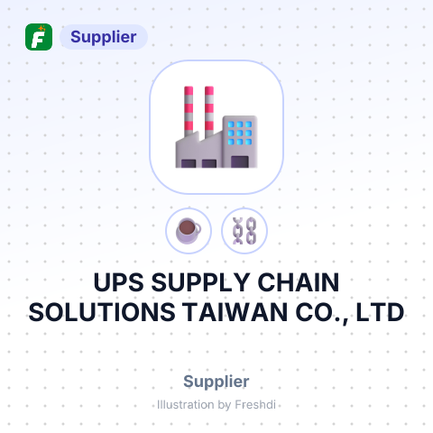 UPS SUPPLY CHAIN SOLUTIONS TAIWAN CO., LTD – summary card, no photo uploaded yet