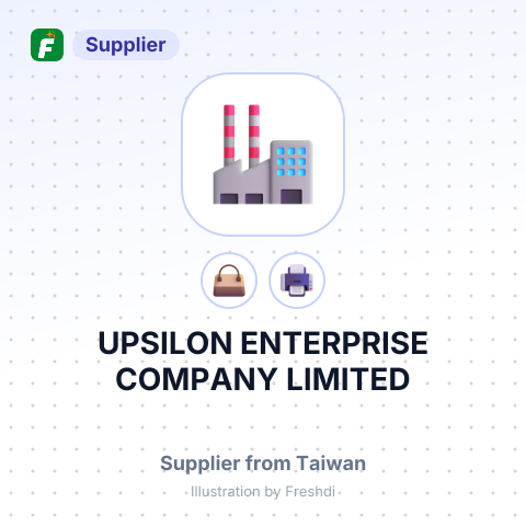 UPSILON ENTERPRISE COMPANY LIMITED – summary card, no photo uploaded yet
