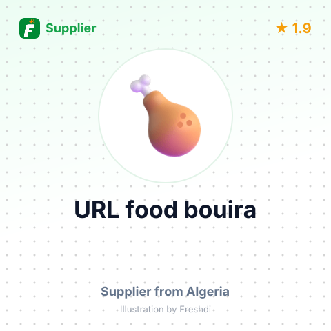 URL food bouira – summary card, no photo uploaded yet