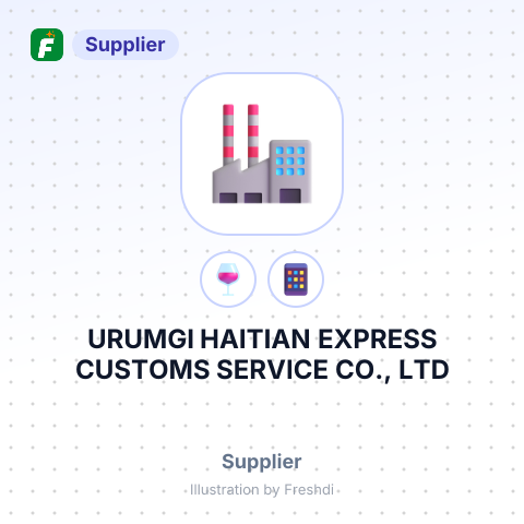 URUMGI HAITIAN EXPRESS CUSTOMS SERVICE CO., LTD – summary card, no photo uploaded yet