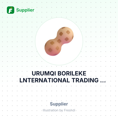 URUMQI BORILEKE LNTERNATIONAL TRADING CO.,LTD – summary card, no photo uploaded yet