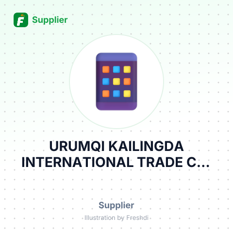 URUMQI KAILINGDA INTERNATIONAL TRADE CO. LTD – summary card, no photo uploaded yet