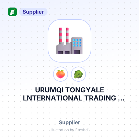URUMQI TONGYALE LNTERNATIONAL TRADING CO.,LTD – summary card, no photo uploaded yet
