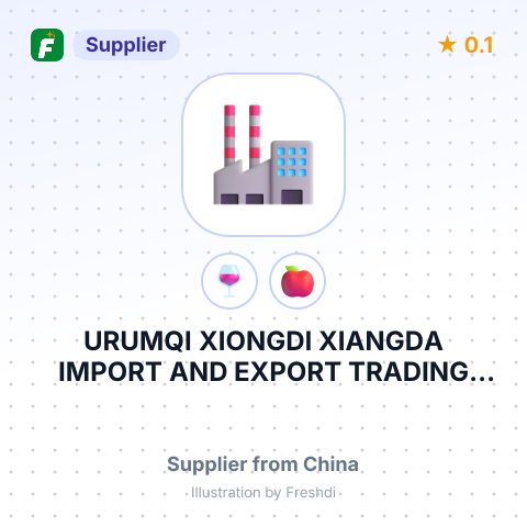 URUMQI XIONGDI XIANGDA IMPORT AND EXPORT TRADING CO., LTD. – summary card, no photo uploaded yet