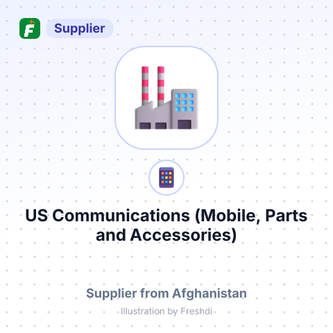 US Communications (Mobile, Parts and Accessories) – summary card, no photo uploaded yet