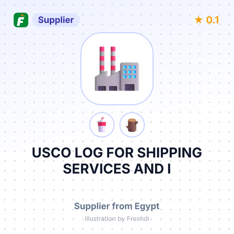 USCO LOG FOR SHIPPING SERVICES AND I – summary card, no photo uploaded yet