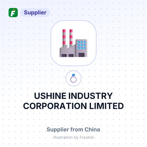USHINE INDUSTRY CORPORATION LIMITED – summary card, no photo uploaded yet
