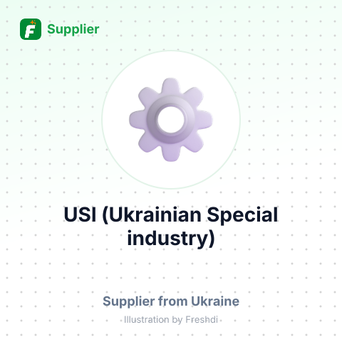 USI (Ukrainian Special industry) – summary card, no photo uploaded yet