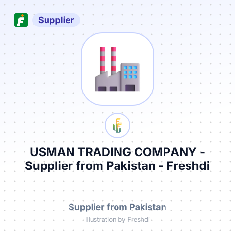 USMAN TRADING COMPANY – summary card, no photo uploaded yet