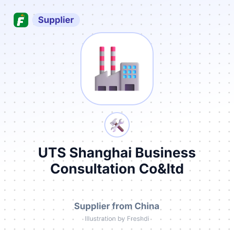 UTS Shanghai Business Consultation Co&ltd – summary card, no photo uploaded yet