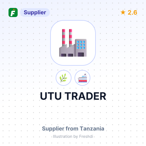 UTU TRADER – summary card, no photo uploaded yet