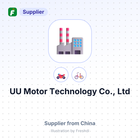 UU Motor Technology Co., Ltd – summary card, no photo uploaded yet