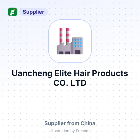 Uancheng Elite Hair Products CO., LTD – summary card, no photo uploaded yet