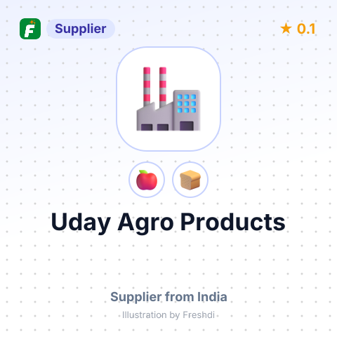 Uday Agro Products  – summary card, no photo uploaded yet