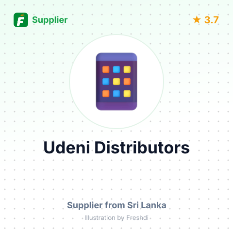 Udeni Distributors – summary card, no photo uploaded yet