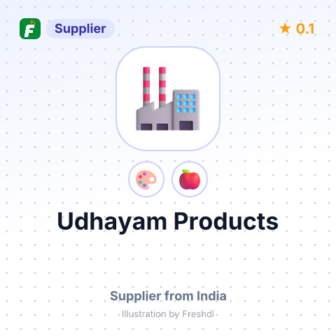 Udhayam Products  – summary card, no photo uploaded yet