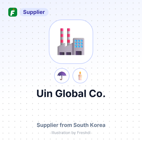 Uin Global Co. – summary card, no photo uploaded yet
