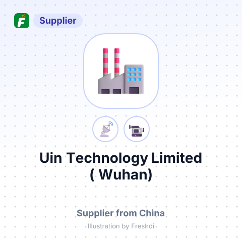 Uin Technology Limited ( Wuhan) – summary card, no photo uploaded yet