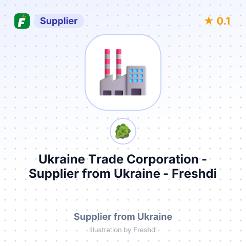 Ukraine Trade Corporation  – summary card, no photo uploaded yet