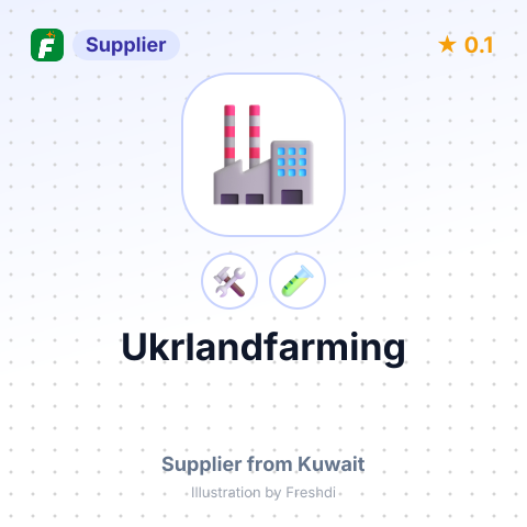 Ukrlandfarming  – summary card, no photo uploaded yet