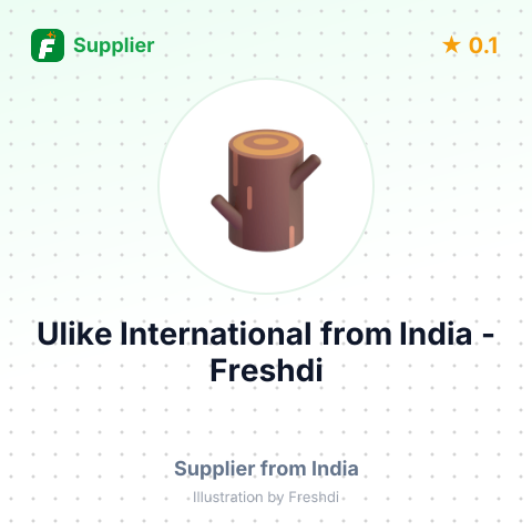 Ulike International  – summary card, no photo uploaded yet